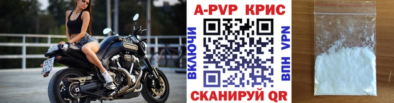 Все наркотики Мамоново Бутират  Кокаин  Меф  Каннабис  АМФЕТАМИН 