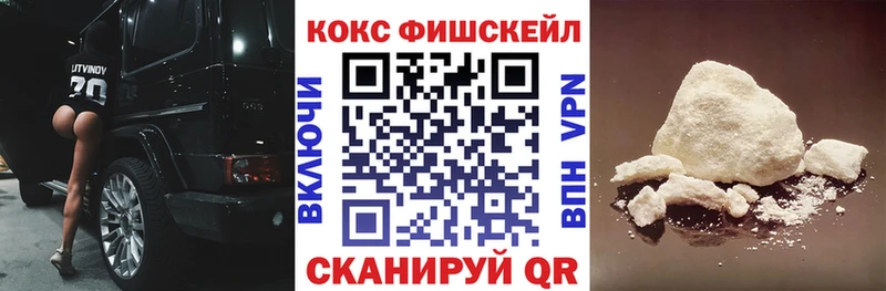 купить   Мамоново  Cocaine 98% 