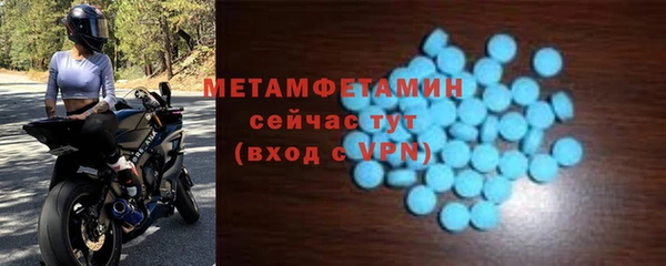 не бодяженный Дмитриев