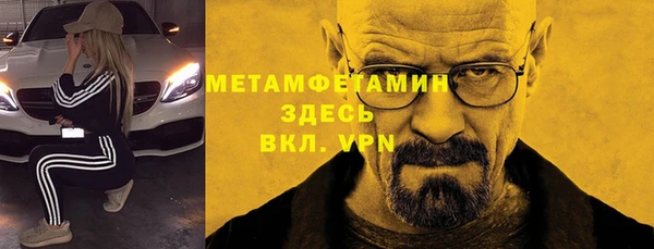 каннабис Дмитровск