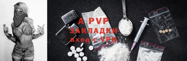 гашишное масло Коряжма