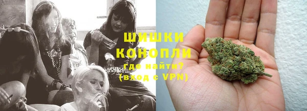 альфа пвп VHQ Дмитров