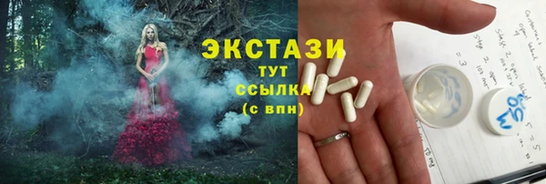каннабис Дмитровск