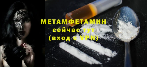 не бодяженный Дмитриев