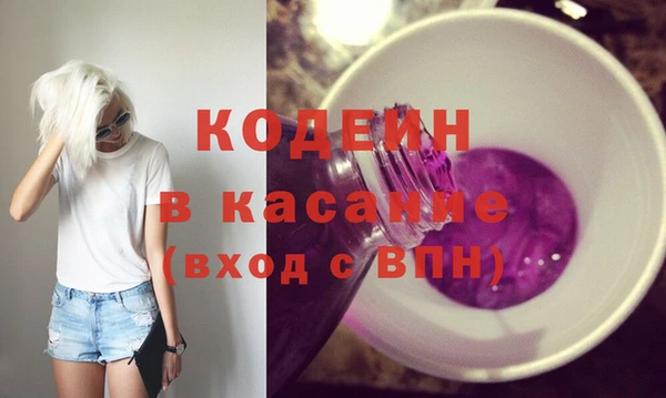 не бодяженный Дмитриев