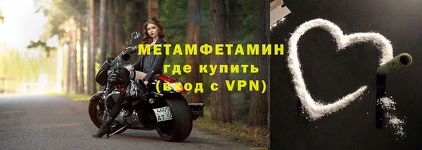 не бодяженный Дмитриев