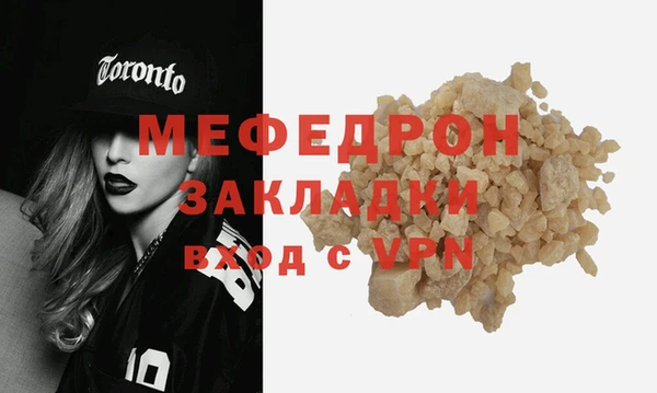 mix Карпинск