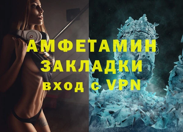 каннабис Дмитровск