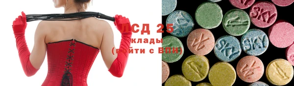 каннабис Дмитровск