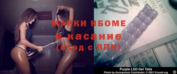 альфа пвп VHQ Дмитров