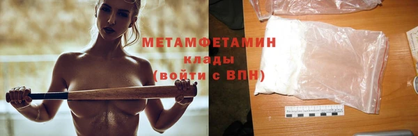 каннабис Дмитровск