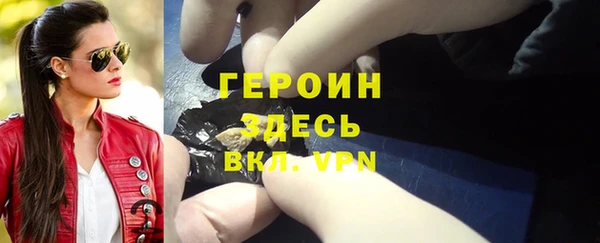 не бодяженный Дмитриев