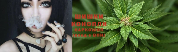 альфа пвп VHQ Дмитров