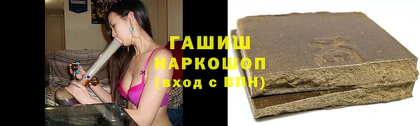 кокс Карталы