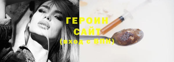каннабис Дмитровск