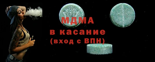 гашик Липки