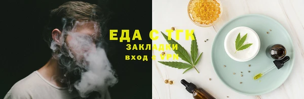 не бодяженный Дмитриев