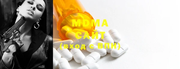 mix Костерёво