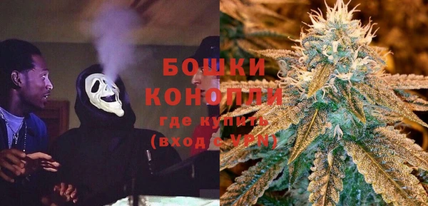альфа пвп VHQ Дмитров