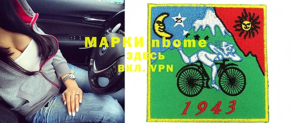 не бодяженный Дмитриев