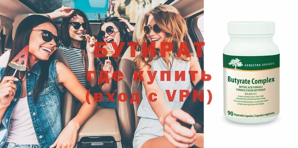 не бодяженный Дмитриев