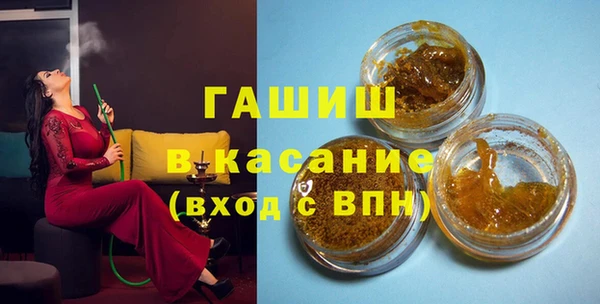 мескалин Корсаков