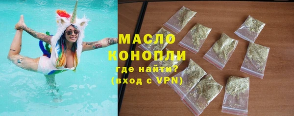 не бодяженный Дмитриев