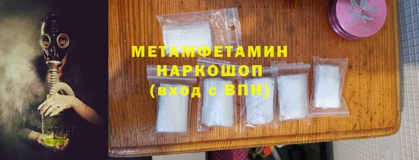 не бодяженный Дмитриев